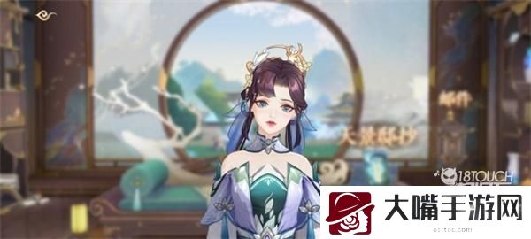 花亦山心之月好看的捏脸数据女大全