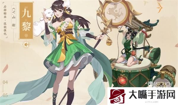 武林闲侠值得培养的角色2021一览