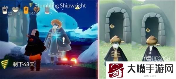 光遇深海季兑换图全展示攻略