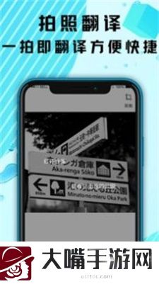 汉译英