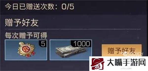 明日之后感恩节食物配方一览