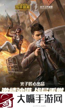 意痕画质阁