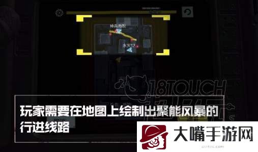 使命召唤手游聚能风暴技能介绍