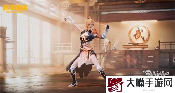 和平精英烈焰拳霸套装获得攻略