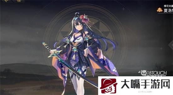 悠久之树节奏榜最新2021一览
