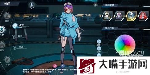 幻塔2021最新激活码一览