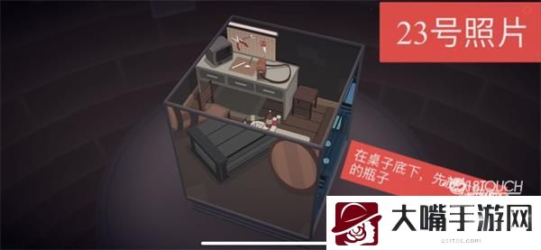 笼中窥梦照片位置收集攻略