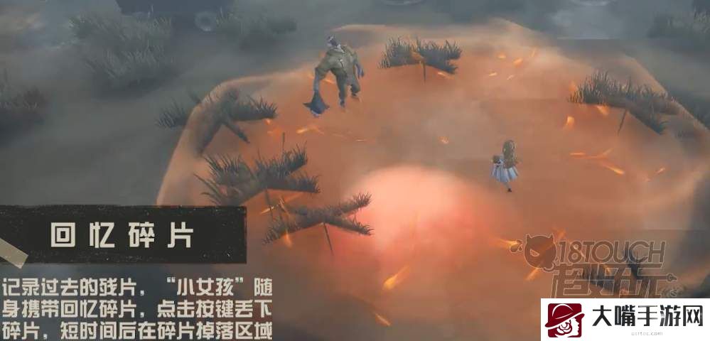 第五人格小女孩潘多拉皮肤获得攻略