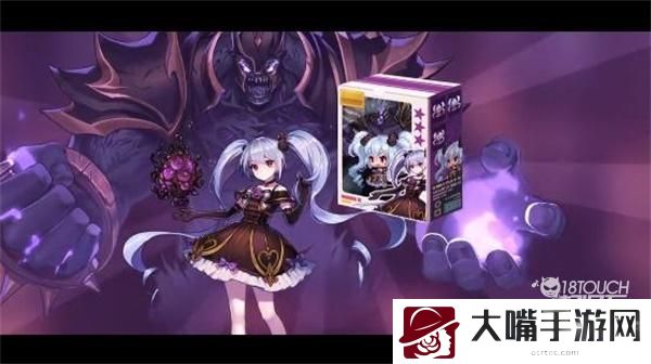 坎公骑冠剑死灵法师诺克希娅技能强度一览