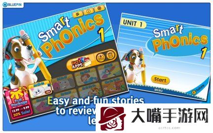 SmartPhonics