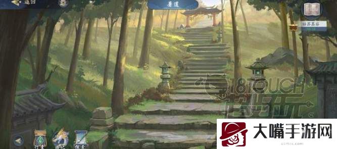 武林闲侠姑苏慕容委托任务攻略