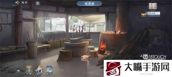 武林闲侠黑角将军抓捕攻略