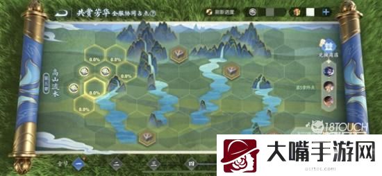 王者荣耀芳华币获得攻略