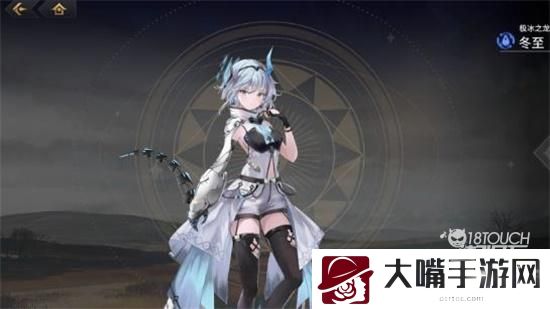 悠久之树ssr排行榜最新一览