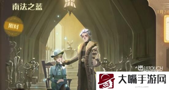 哈利波特魔法觉醒黑檀木魔杖效果一览