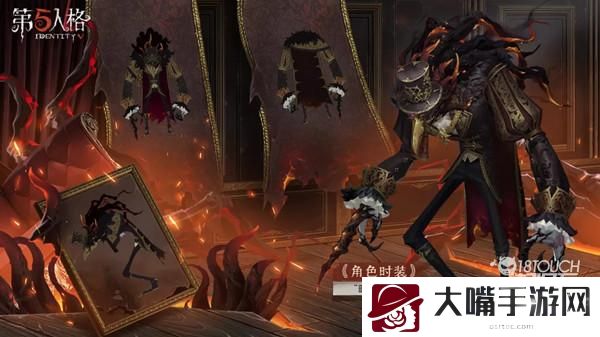 第五人格噩梦认知测试答案一览