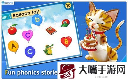 SmartPhonics