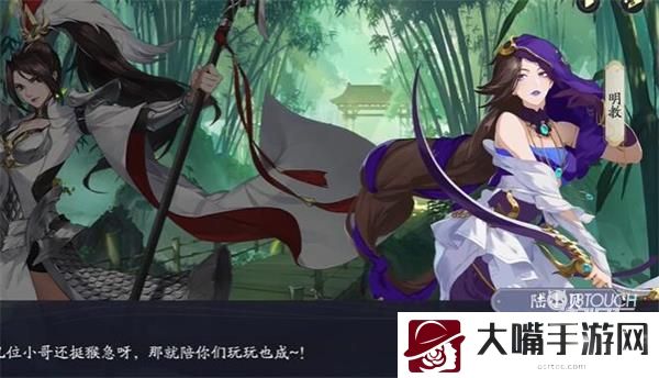 武林闲侠元宝获得方式一览