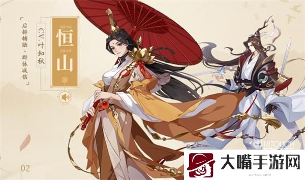武林闲侠侠客强度排行榜2021一览