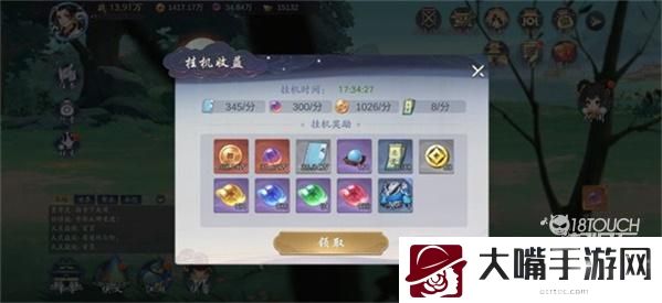 武林闲侠快速升级攻略