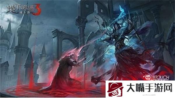 地下城堡3世界树树冠位置一览
