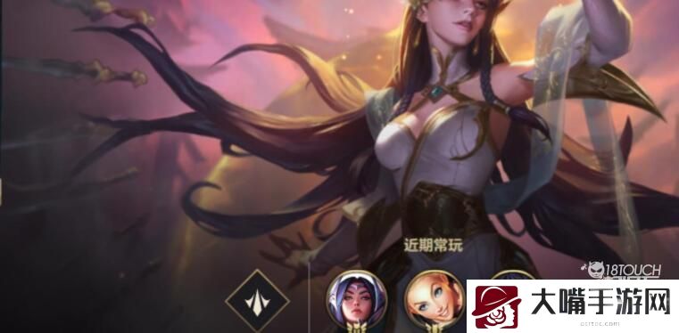 LOL手游elo与mmr机制详解