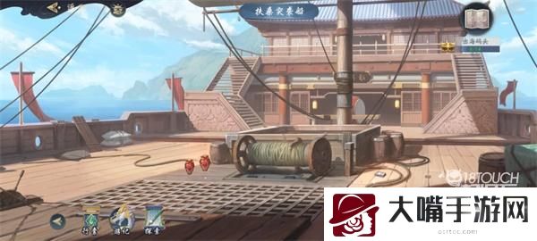 武林闲侠出海码头任务攻略