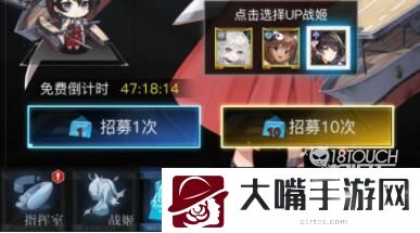 零之战线最新兑换码一览