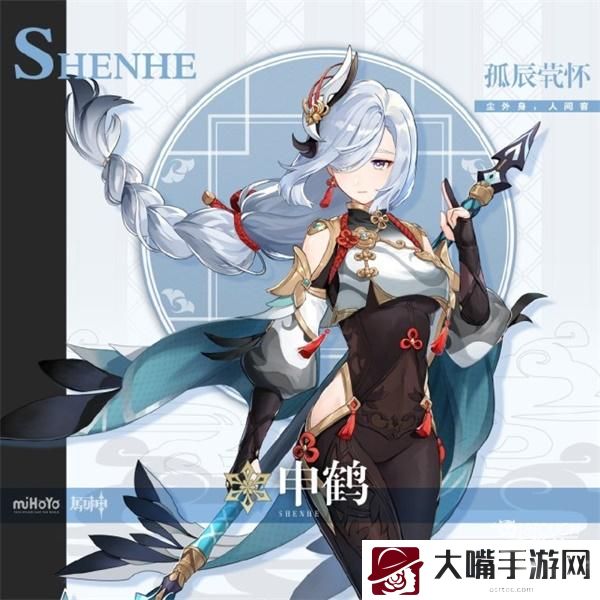 原神息灾突破材料总和一览