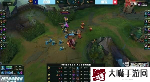 英雄联盟德玛西亚杯2021赛程赛制一览