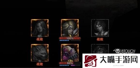 地下城堡3魂之诗破碎之境45层通关技巧