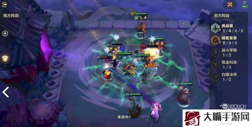 金铲铲之战暮光之战钢铁霸主第三关通关攻略