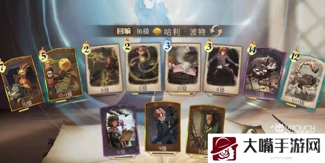 哈利波特魔法觉醒决斗大师卡组搭配攻略