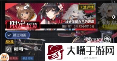 零之战线最新兑换码一览