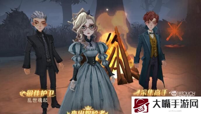 哈利波特魔法觉醒省标上榜最低一览