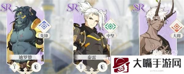 终焉誓约新手最强阵容搭配攻略