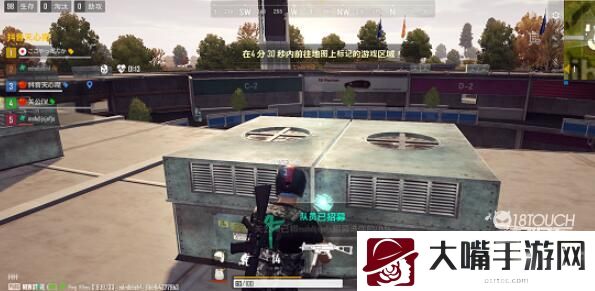绝地求生未来战役画质分辨率修改攻略