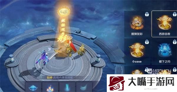 王者荣耀12月新皮肤时间表2021一览