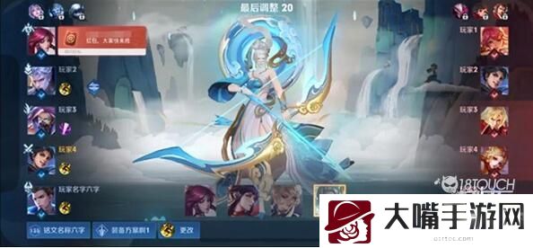 王者荣耀皮肤特权红包获得攻略