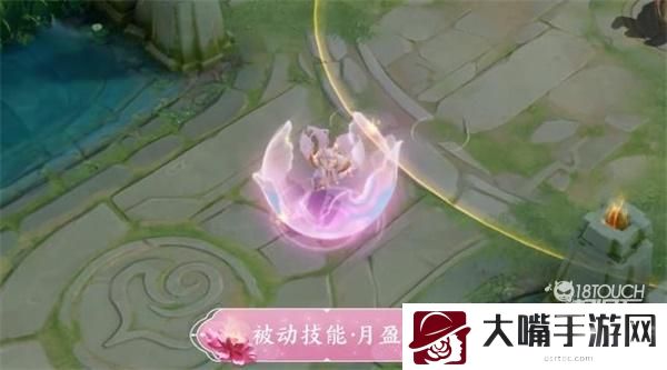 王者荣耀嫦娥拒霜思语音台词一览