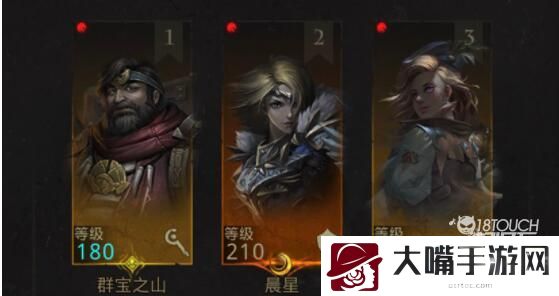 地下城堡3魂之诗11.29兑换码一览