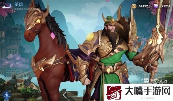 王者荣耀12月新皮肤时间表2021一览