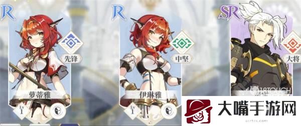 终焉誓约新手最强阵容搭配攻略