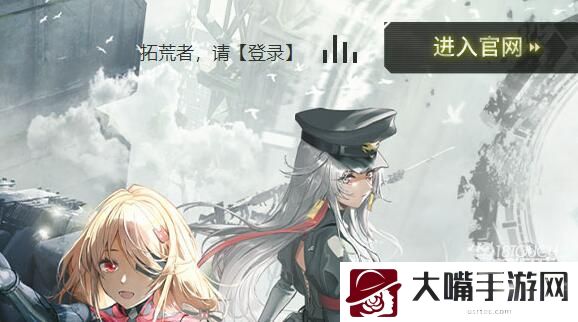幻塔登陆凭证获取一览
