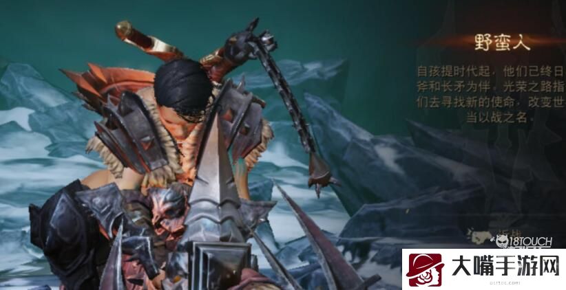 暗黑破坏神不朽最新激活码一览