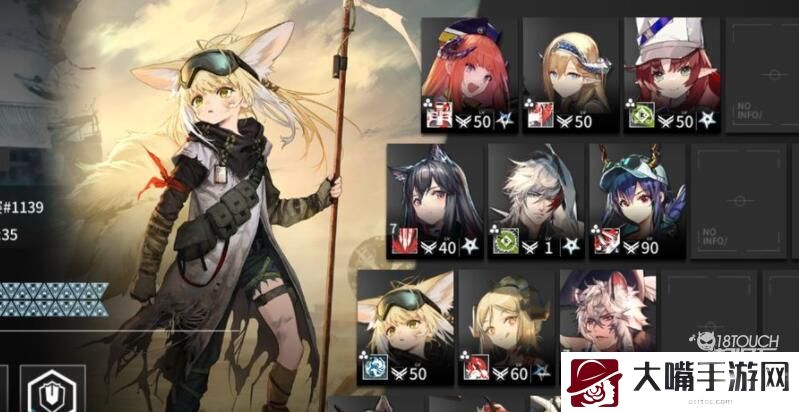明日方舟12月兑换码一览