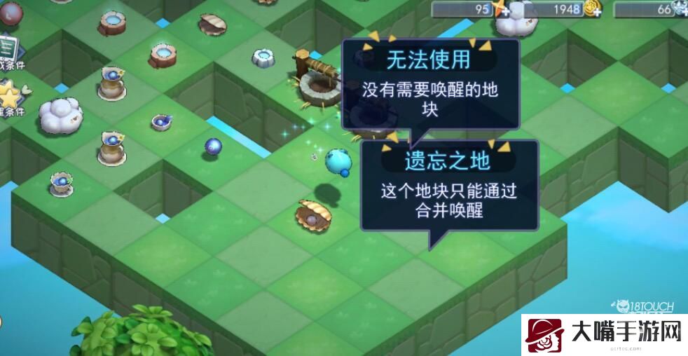 半盏复古行怪物驱逐活动玩法攻略