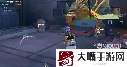 幻塔星岛遗迹A01宝箱位置一览