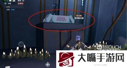 幻塔星岛遗迹A01宝箱位置一览