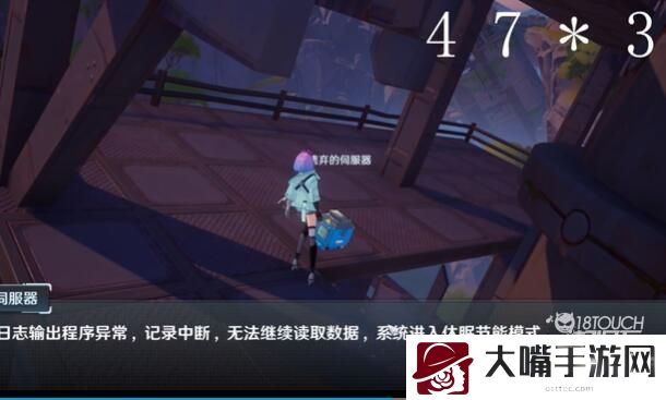 幻塔补给箱密码一览